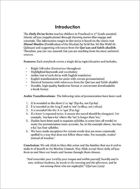 Daily Du'aa Series: (Hawwa & Hafsa Have a Fight) Book 6