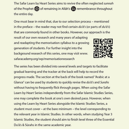 Essential Du'a's & Surahs: Book 2 (Madinah script)