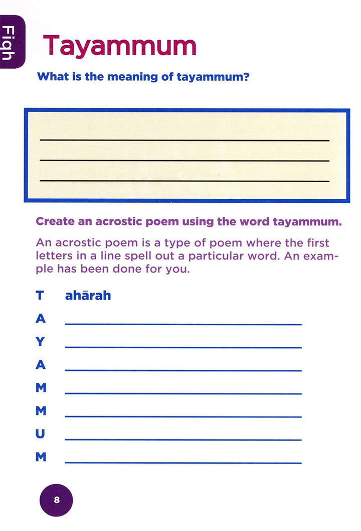 An Nasihah Islamic Curriculum Workbook 5