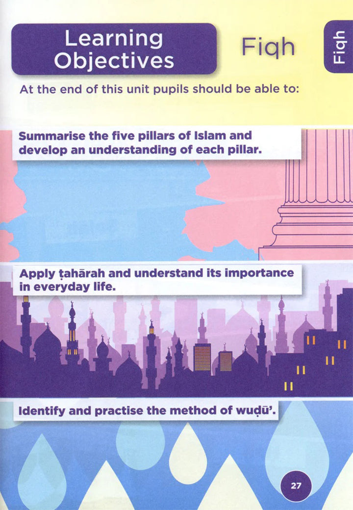 An Nasihah Islamic Curriculum Coursebook 1 النصيحة كتاب الطالب