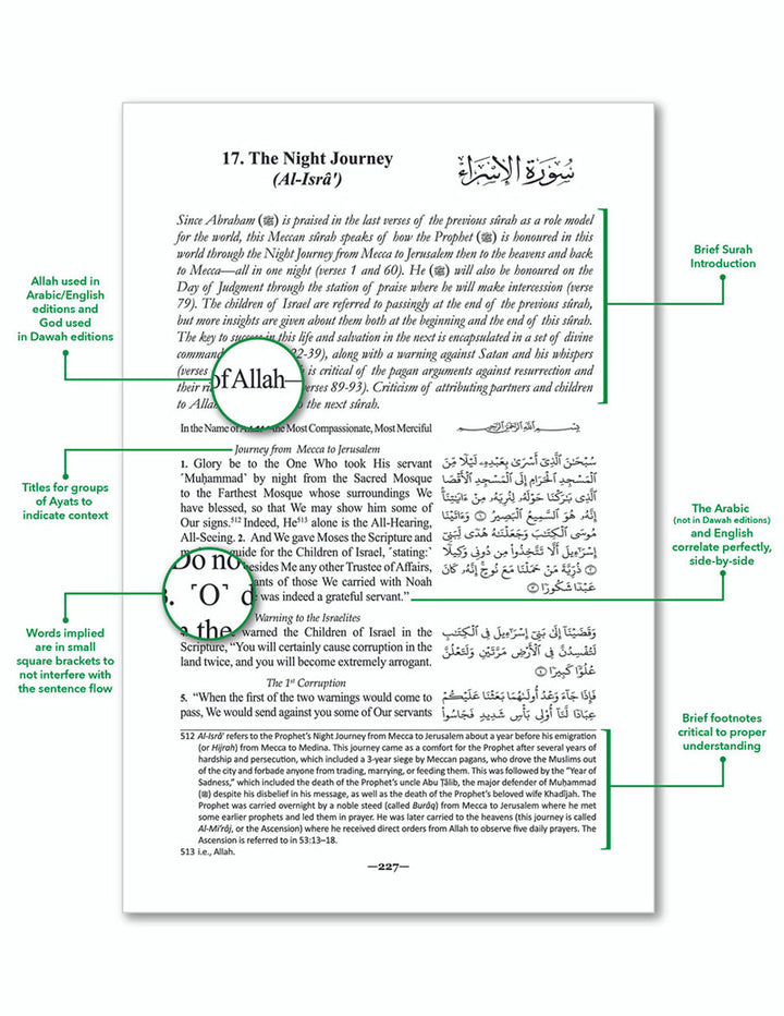 The Clear Quran with Arabic Text - Hardcover (9.25" x 12.6") |Parallel Edition