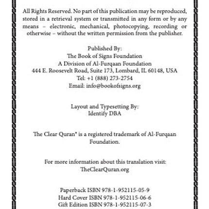 The Clear Quran English Only (Hardcover, Single Column (8.7" x 5.7"))