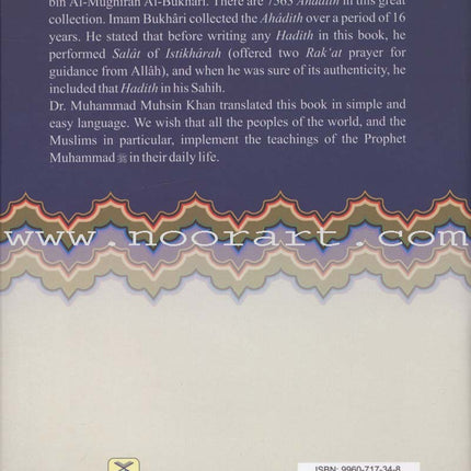 The Translation of the Meanings of Sahih Al-Bukhari (9 Books, Arabic-English)