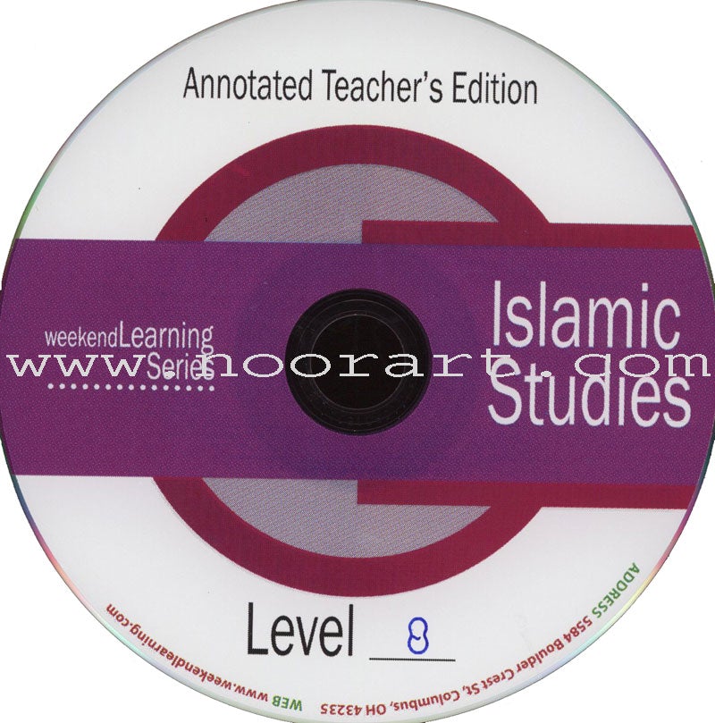 Islamic Studies Teacher's Manual: Level 8 (with Annotated CD-ROM)