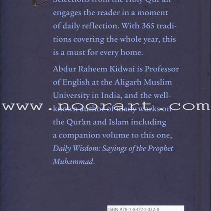 Daily Wisdom: Selections from the Holy Qur'an
