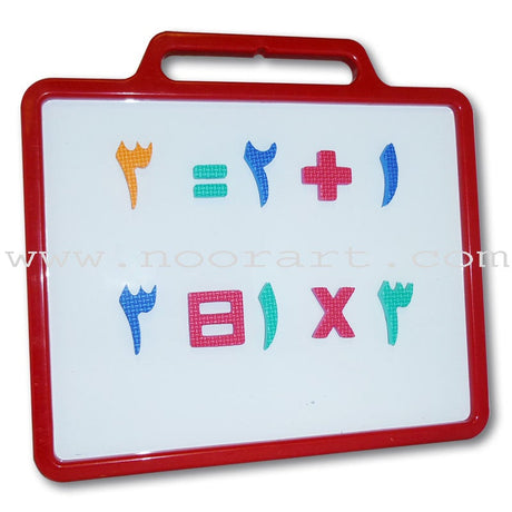 Arabic Numbers Magnetic Board