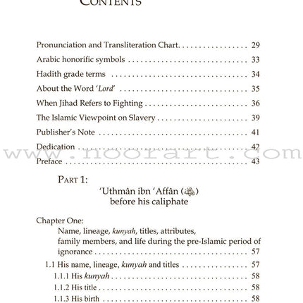 Uthmân ibn 'Affân: His Life and Times