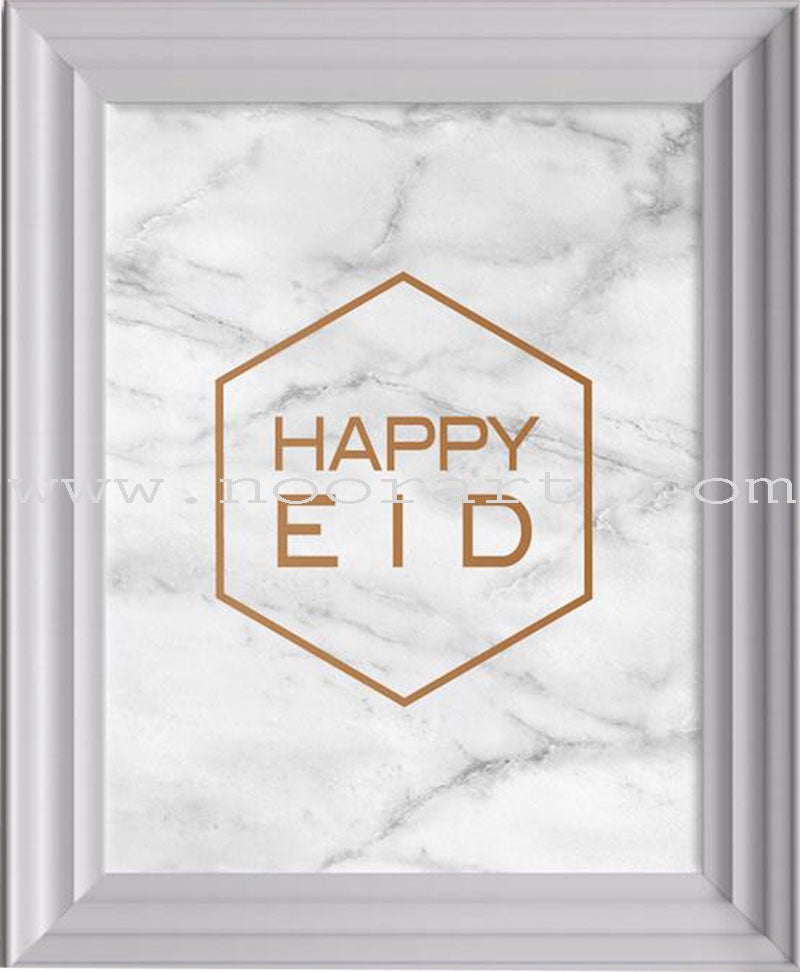 Happy Eid Art Print - Marble and Copper Foil