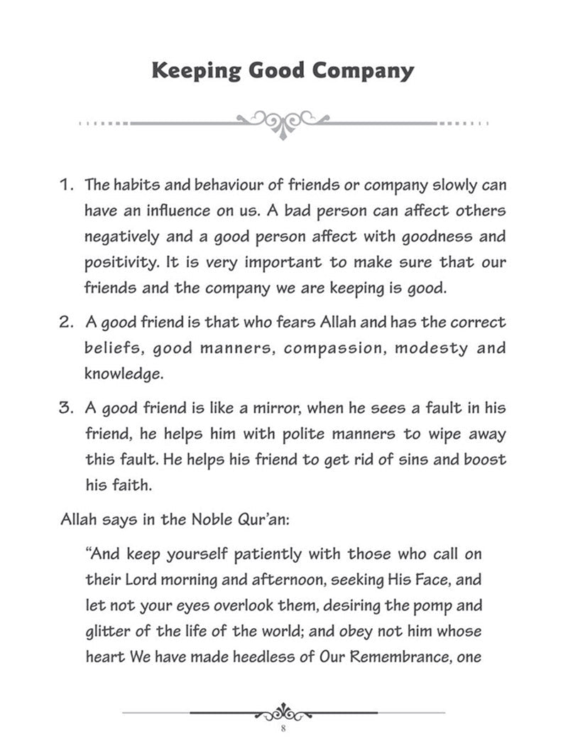 The Muslims Way of Doing Things: Islamic Etiquettes - Book 1