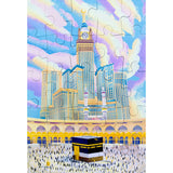 Al-KAABA Puzzle - Muslim Puzzles to Go (25 pieces)