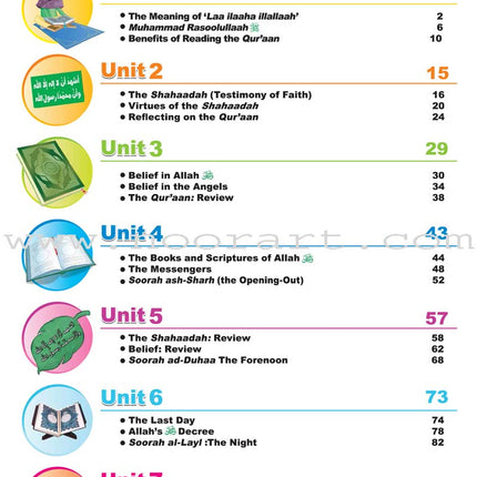 ICO Islamic Studies Textbook: Grade 2, Part 1 (With Access Code)