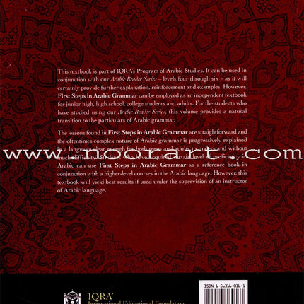 First Steps in Arabic Grammar الخطوات الأولى في القواعد العربية