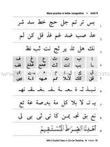 Graded Steps in Qur'an Reading (Teacher's/Self Study Edition)