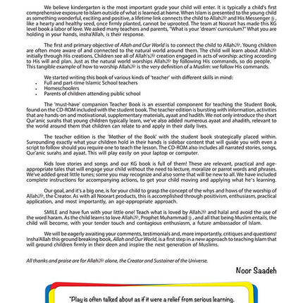 Allah and Our World (With Online Access Code)