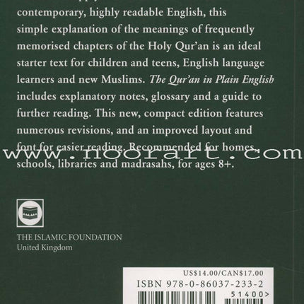 The Qur'an in Plain English (Part 30)