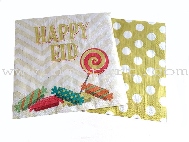 Eid Party Dinner Napkins (Pack of 20)