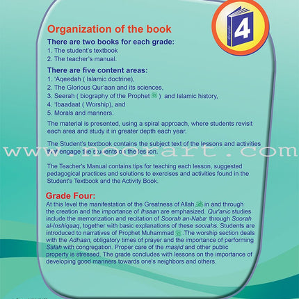 ICO Islamic Studies Textbook: Grade 4 (Light Edition)