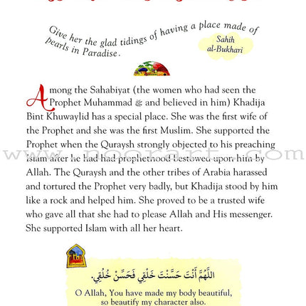 101 Sahabiyat Stories and Dua