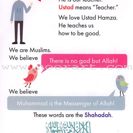 IQra' Wise (Weekend Islamic School Excellence) Textbook : Grade One