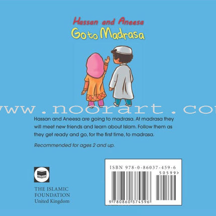 Hassan and Aneesa Go To Madrasa