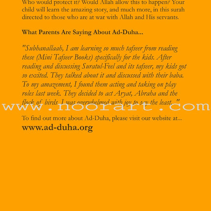 Mini Tafseer Book Series: Book 11 (Suratul-Feel) سورة الفيل