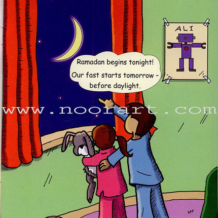 It’s Ramadan! إنه رمضان
