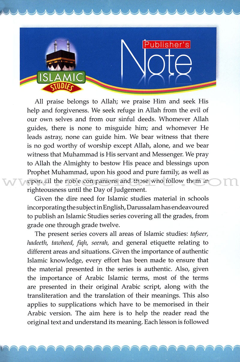 Islamic Studies: Grade 4