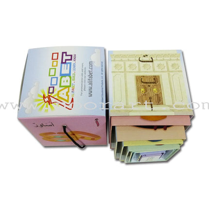 Arabic Alphabet Tower Boxes