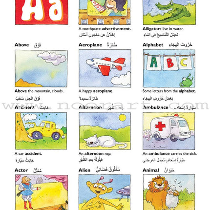 Goodword Arabic Picture Dictionary for Kids