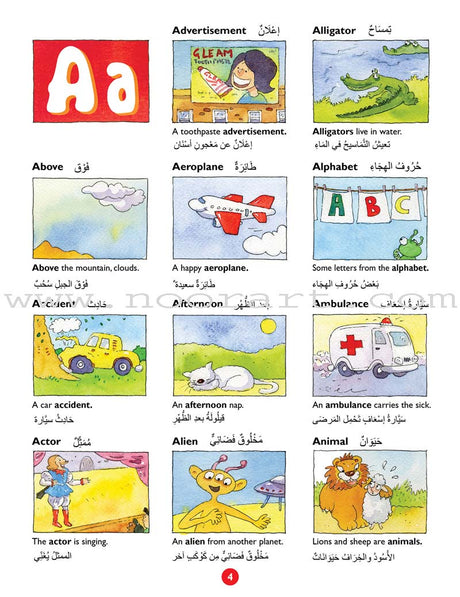 Goodword Arabic Picture Dictionary for Kids