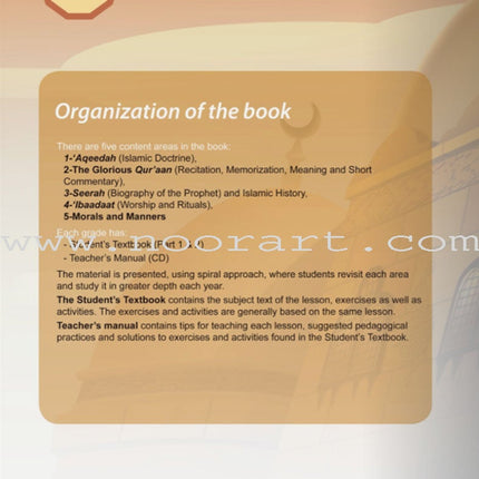 ICO Islamic Studies Teacher's Manual: Grade 9, Part 2