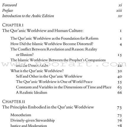 The Qur'anic Worldview: A Springboard for Cultural Reform