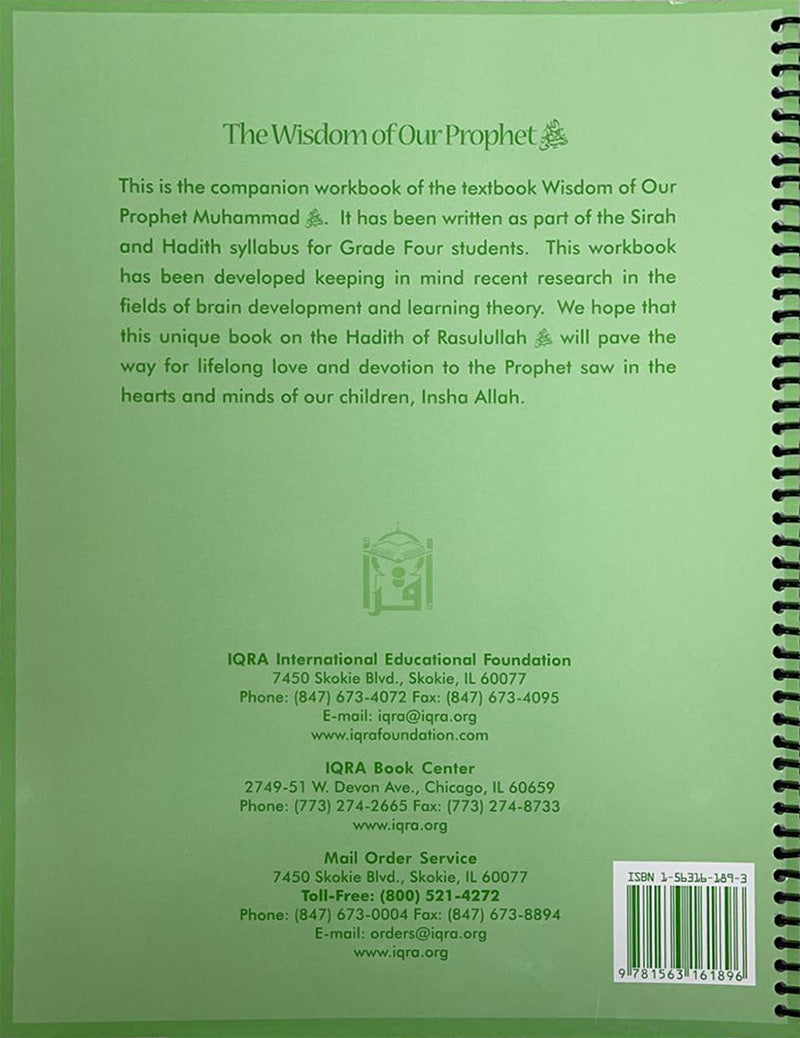 Sirah of the Prophet Workbook Level 4