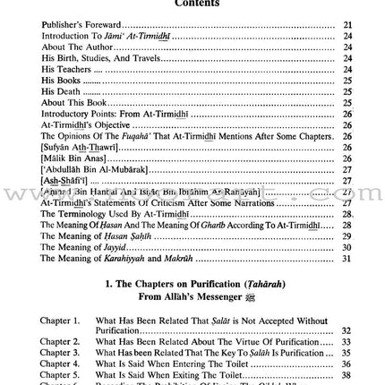 English Translation of Jami' At-Tirmidhi (6 Hardcover Volumes) ترجمة جامع الترمذي