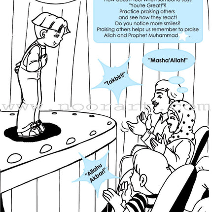 We Love Muhammad(s) Activity Book