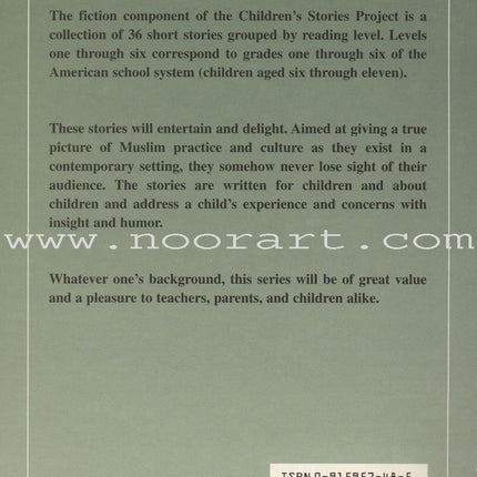 Amana Reading Series: Grade 1 (6 Books)