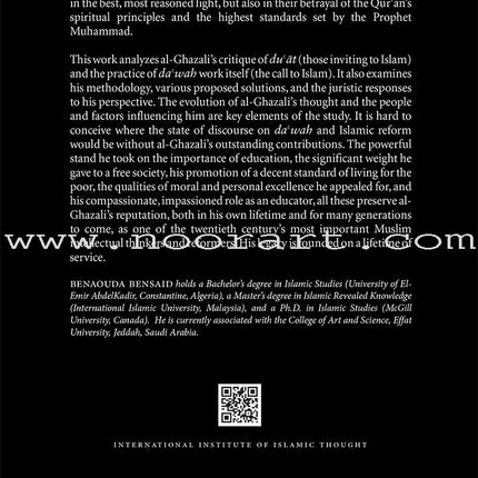 In Service of God and Humanity: The Legacy of Shaykh Muhammad al-Ghazali