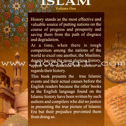 The History of Islam: Volume 1