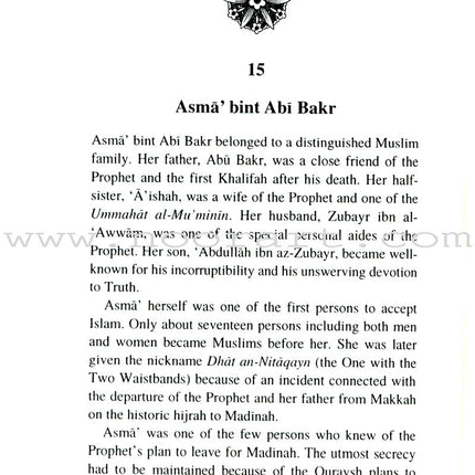 Companions of the Prophet: Book Two