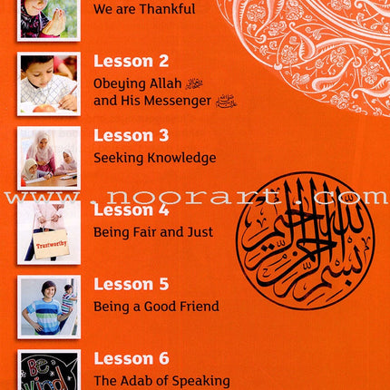 IQra' Wise (Weekend Islamic School Excellence) Textbook : Grade three