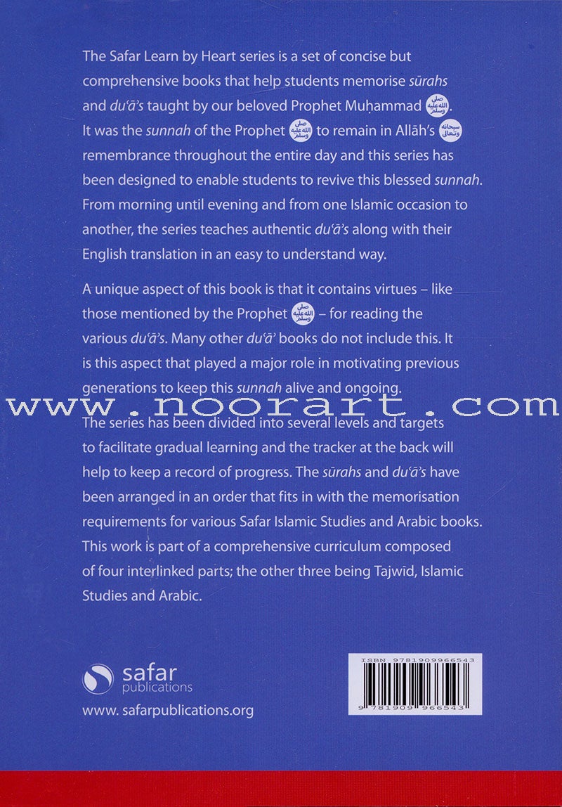 Essential Du'a's & Surahs: Book 2 (South Asian Script)