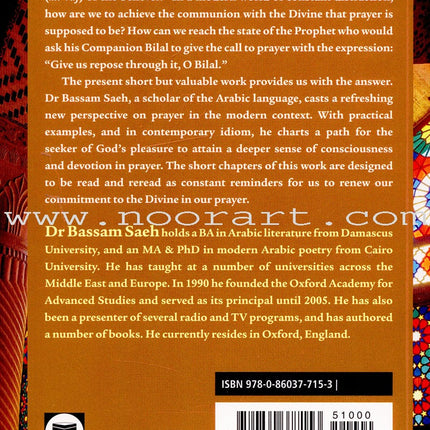 Communicating with Allah: Rediscovering Prayer (Salah)