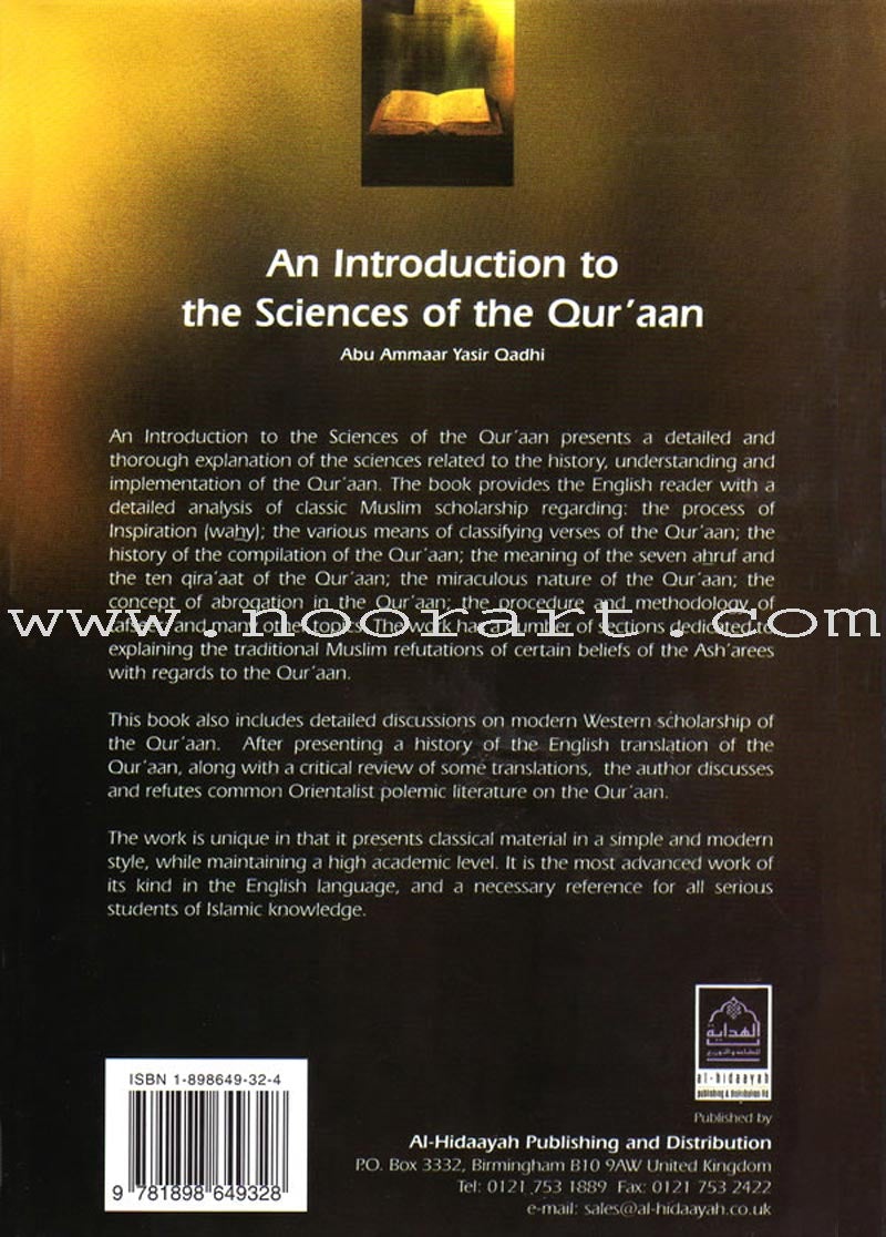 An Introduction to the Sciences of the Qu'raan