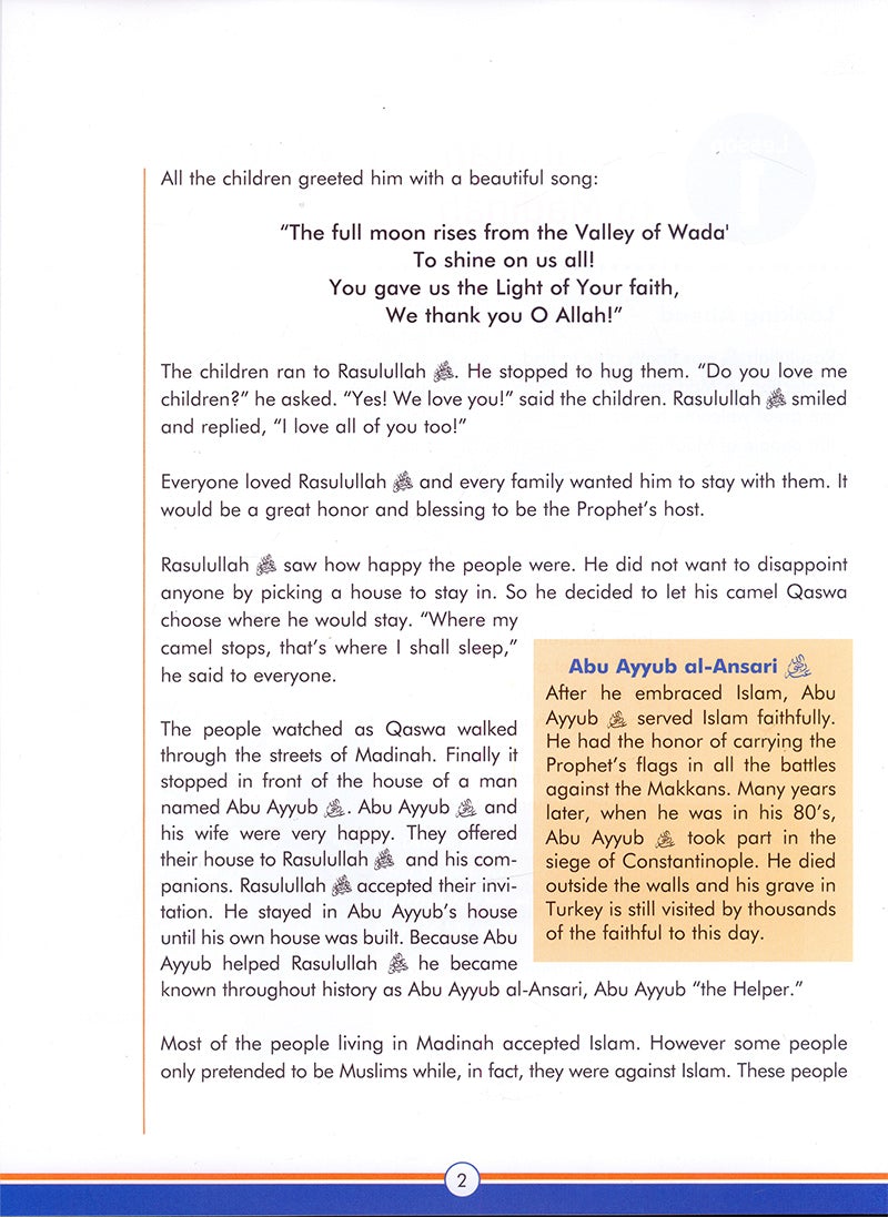 Sirah of Our Prophet Textbook Level 6