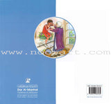 My Grandmother Nawara Tales (8 Books) حكايات جدتي نوارة