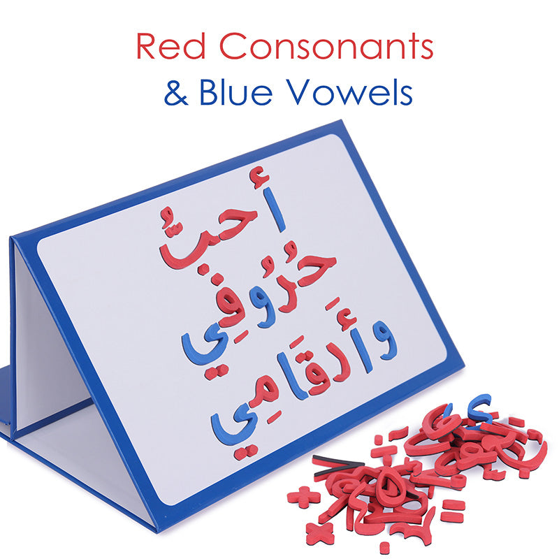 Zedne Arabic Classroom Magnetic Alphabet Letters Kit - All Form of Arabic Letters