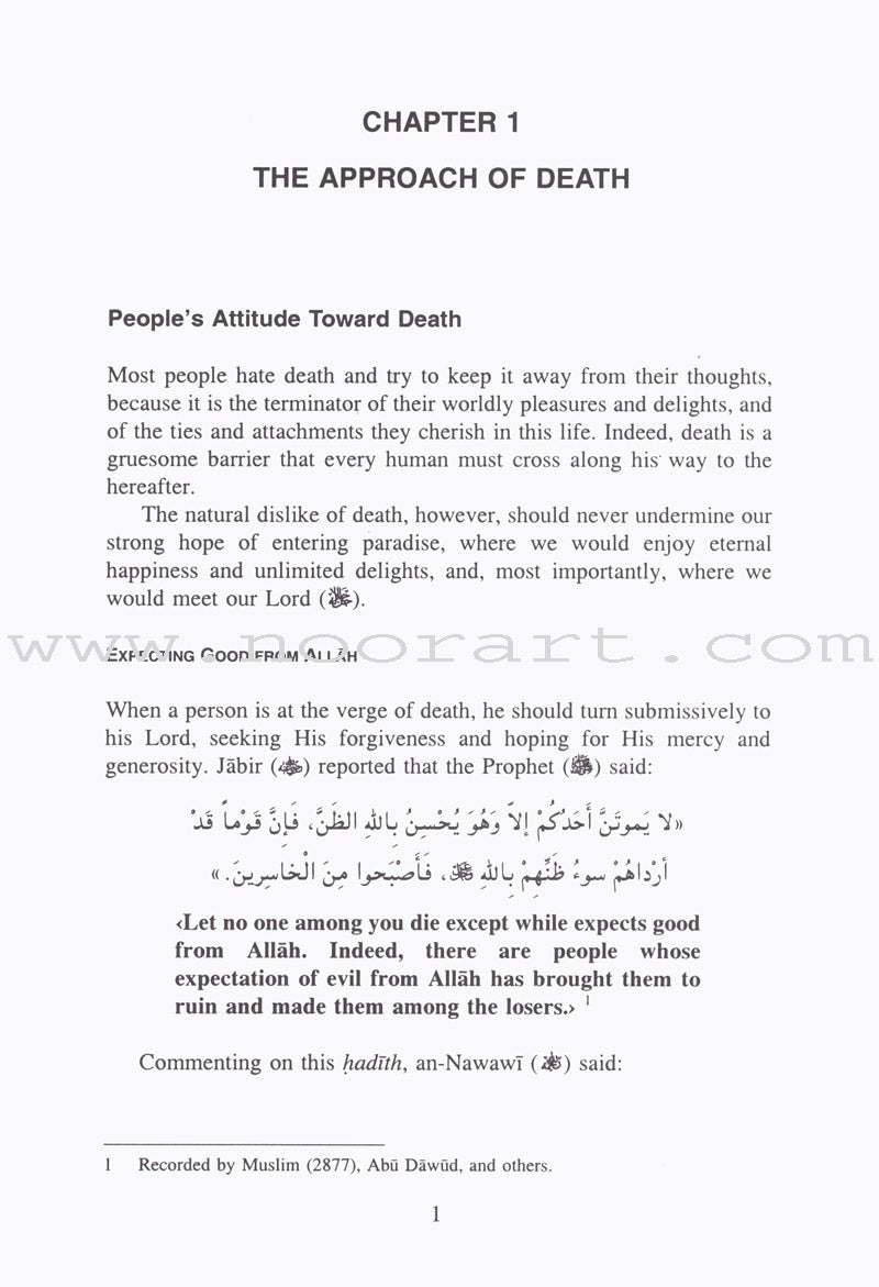 Life in Al-barzakh from Death until Resurrection