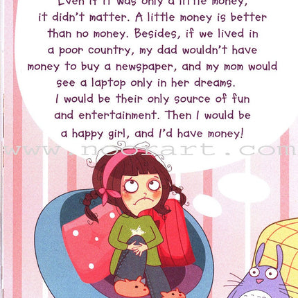 Shirin Box (Set of 5 Books)