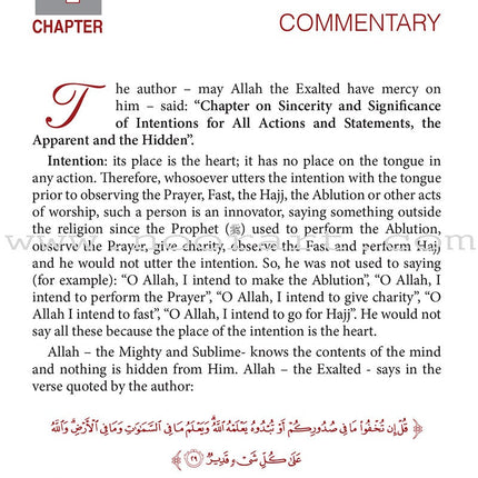 Explanation Of Riyadus-Saliheen (2 Volumes)