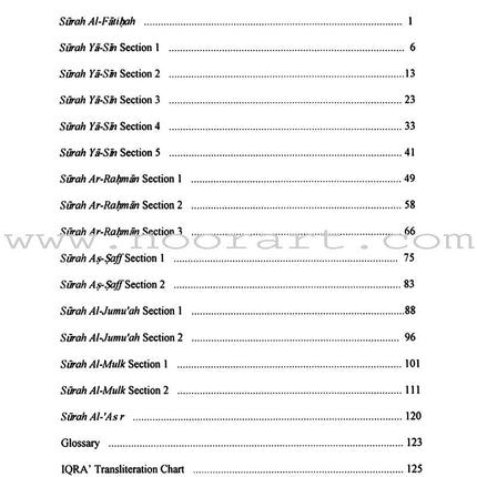Seven Surahs for the Classroom Textbook (Junior Level)